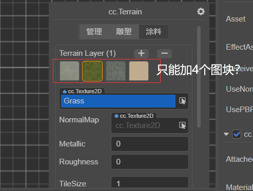微信图片_20210421093614