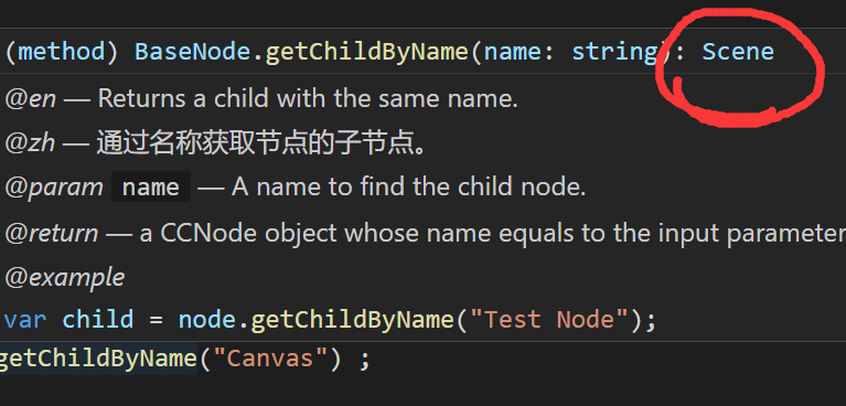 QQ图片20211102140144
