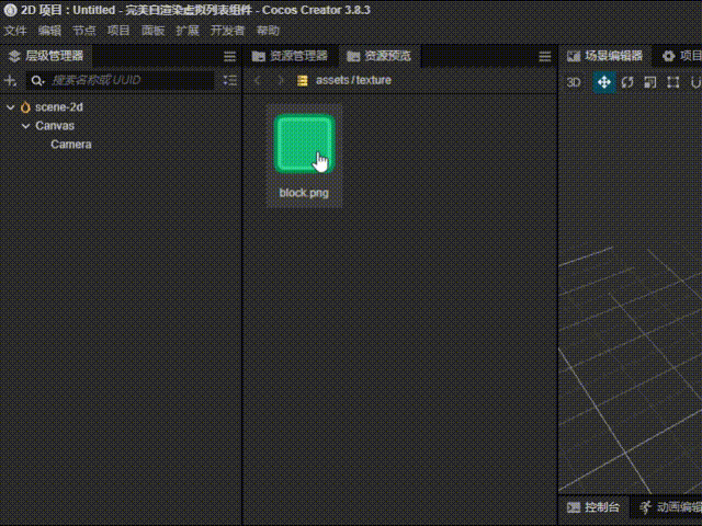 QQ20241217-224657-HD 00_00_00-00_00_30