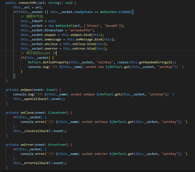 企业微信截图_17108187752033