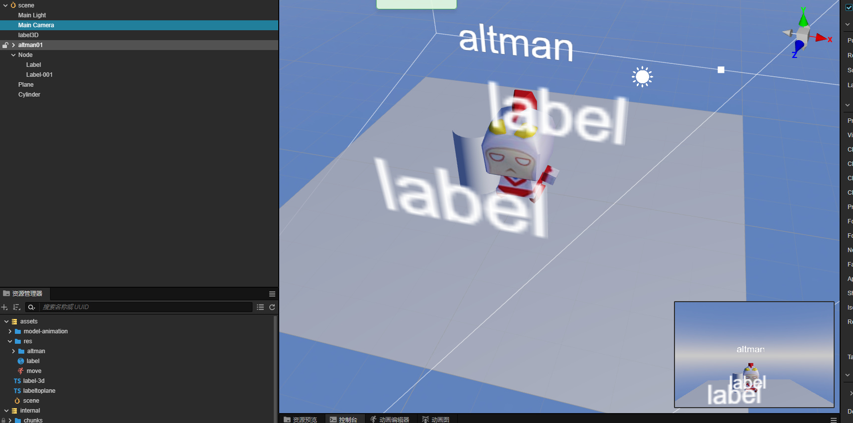 screenshot-20240428-172249