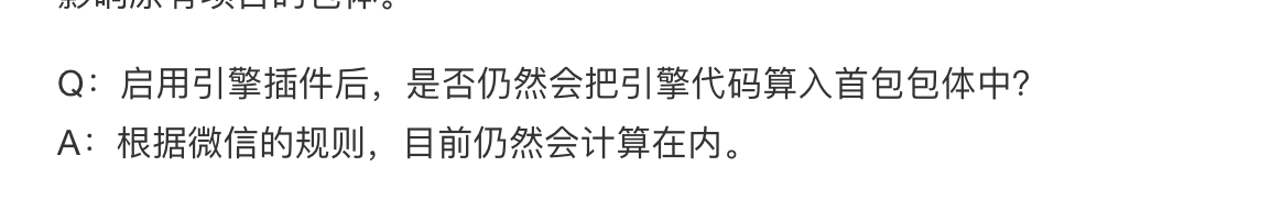 Screen Shot 2024-01-07 at 22.54.37