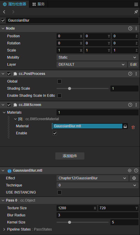 截图_20250318203319