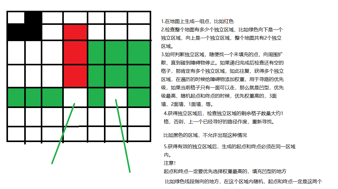 QQ图片20231228093846