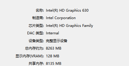 Snipaste_2022-08-22_13-30-59