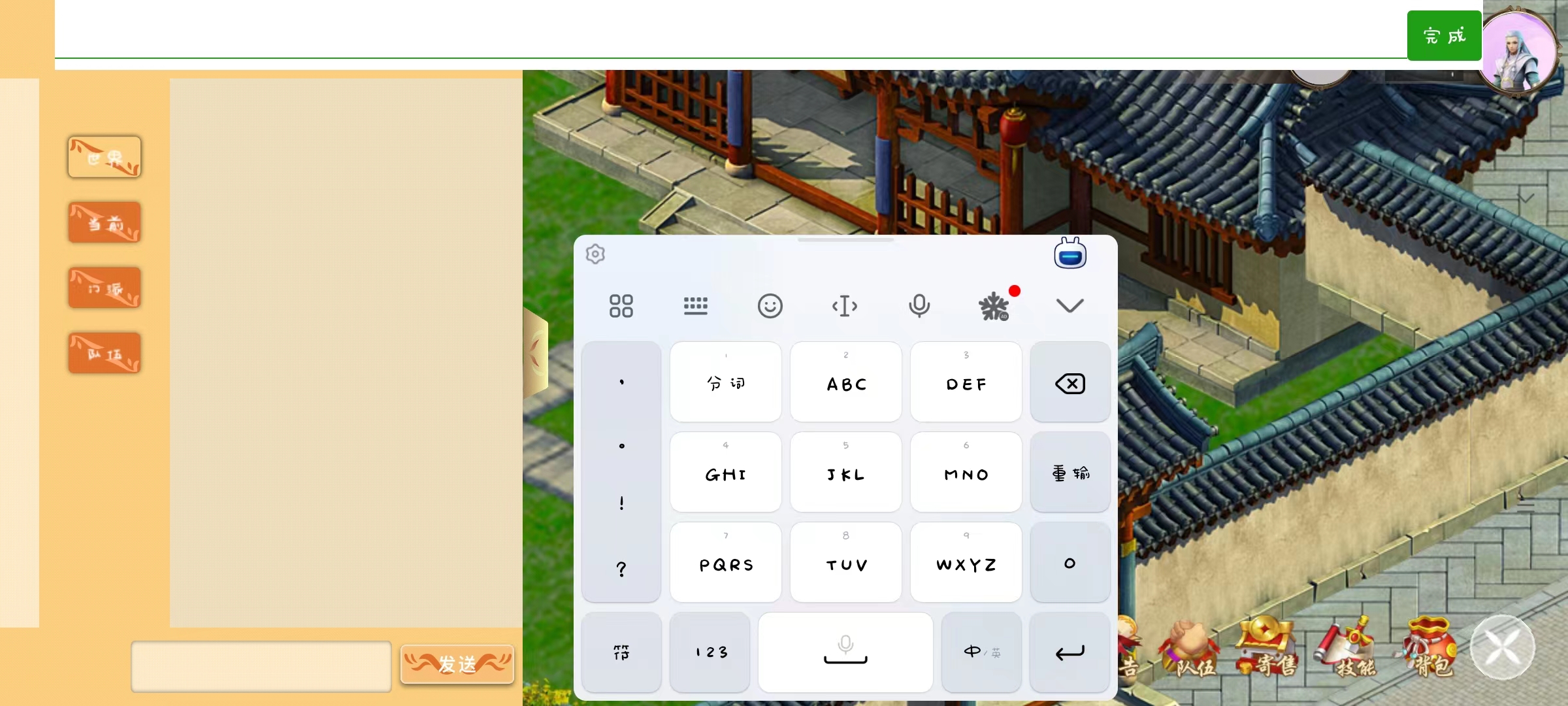 543f39202567e441137a69ed20503a4