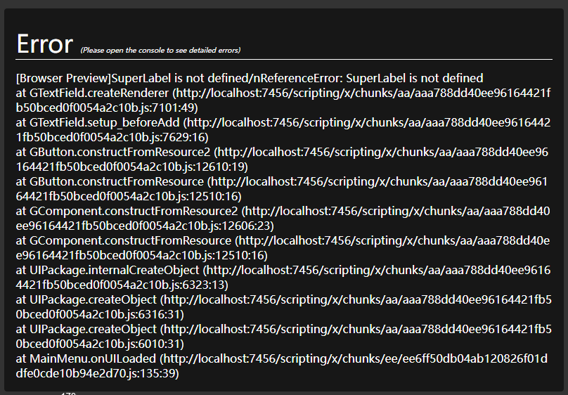 企业微信截图_1732615550688