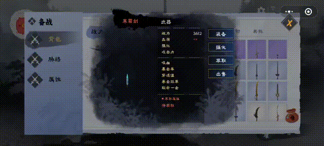 7a832e167bbb168846bd1411b3a9e857 00_00_02-00_00_10