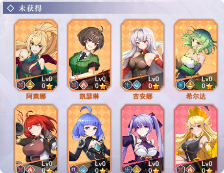 局部截取_20251110_205844