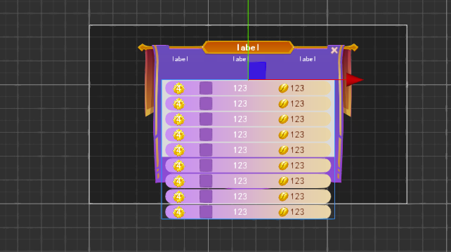 微信图片_20230818164813