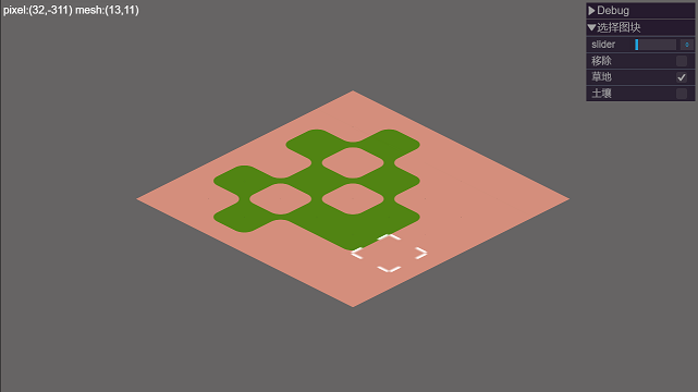 Snipaste_2024-12-24_09-20-49