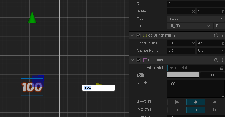 QQ截图20240613095913