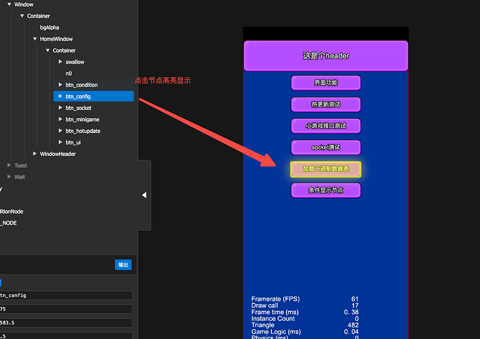 470015a4a0eb65db4b8e9f55d47ea4852461550d_2_690x487