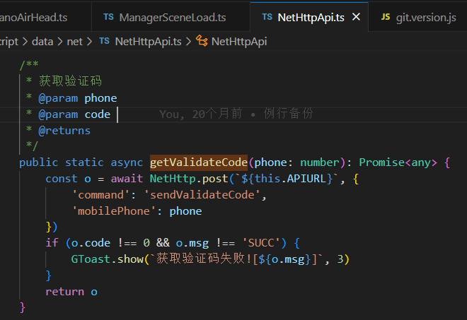 QQ截图20230526141602