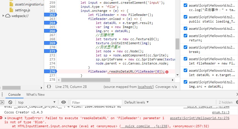 屏幕截图 2021-01-12 133649