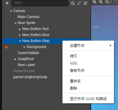 屏幕截图 2023-11-07 095905