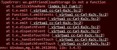 企业微信截图_17483159718070