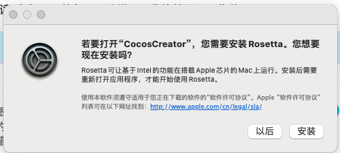 截屏2022-07-27 15.17.49