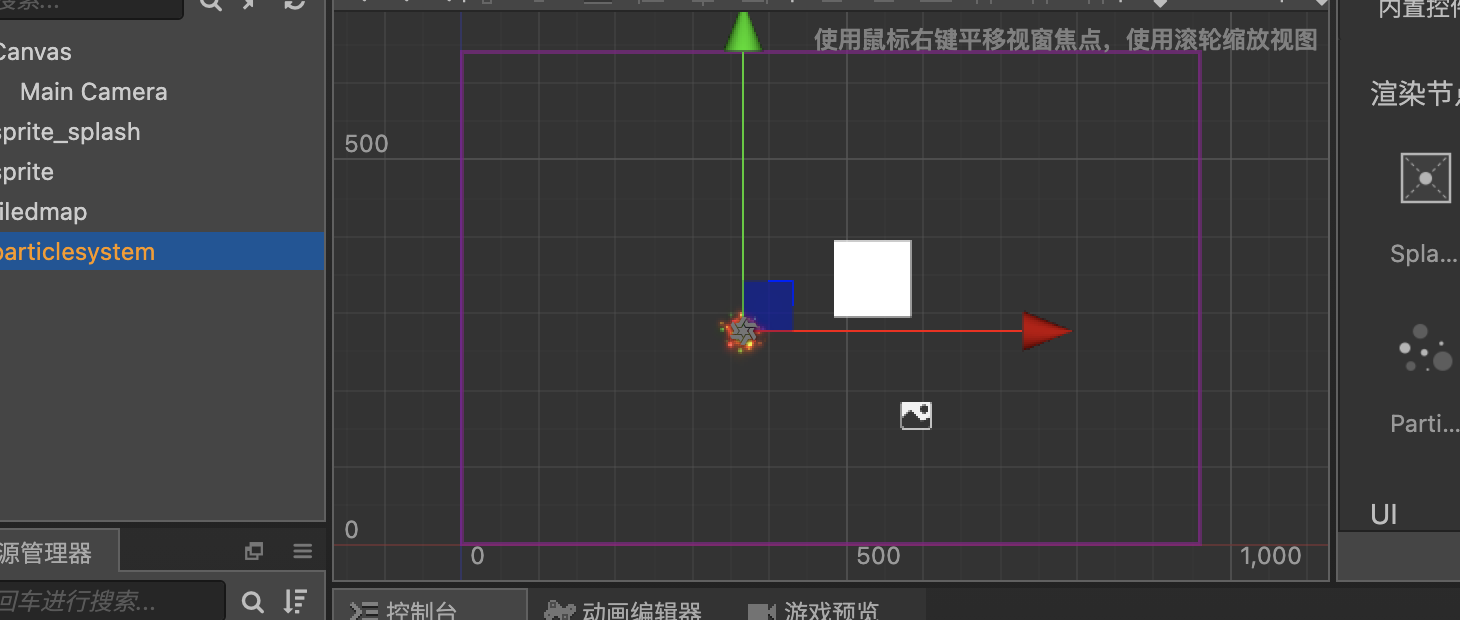 WX20231024-105822@2x