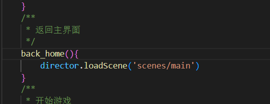屏幕截图 2023-01-10 152047
