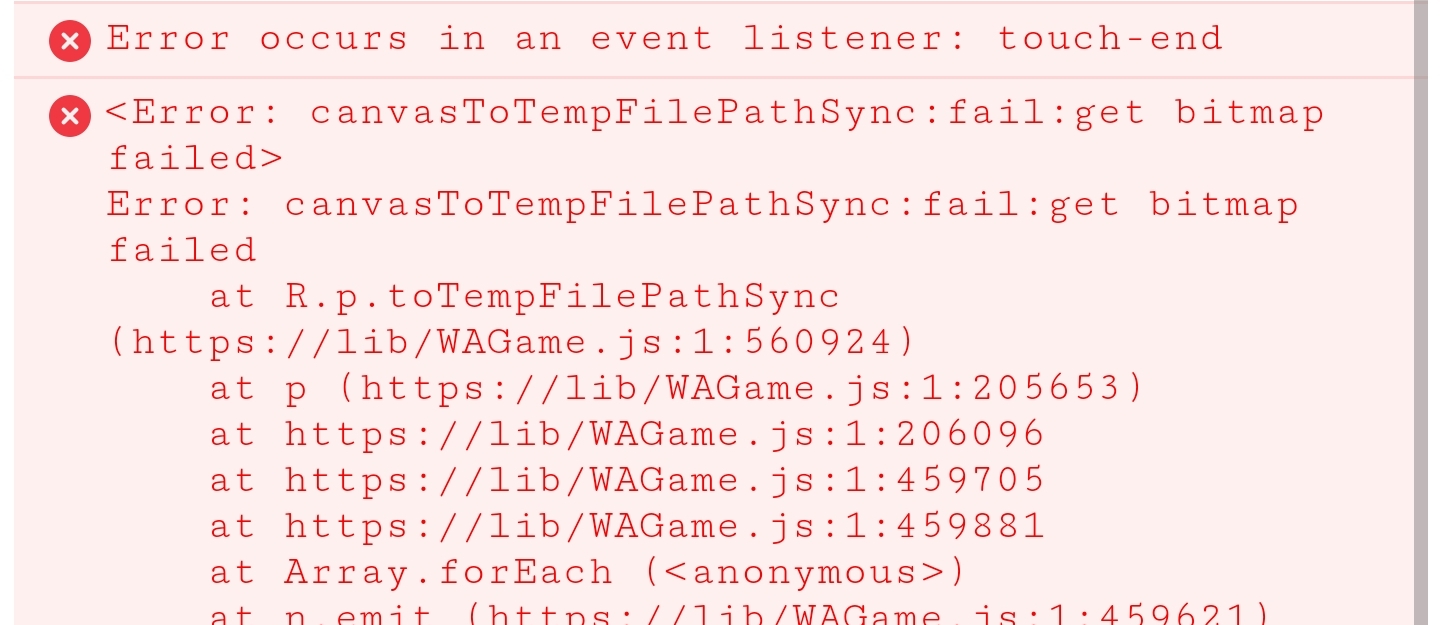 Screenshot_2024-03-06-17-58-14-714_com.tencent.mm-edit