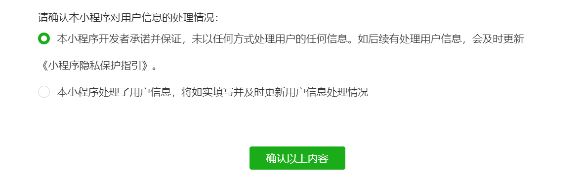 QQ图片20240323074146