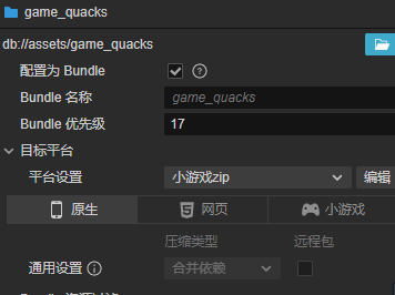 QQ截图20240113221443