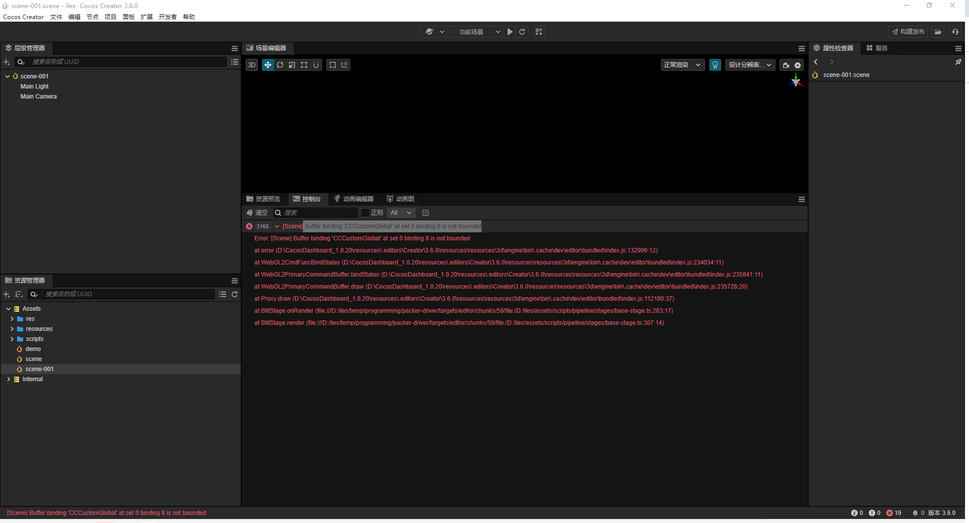 Iles小鸡找旗子的游戏，导入3.6.0直接报错， - Creator 3.x - Cocos中文社区