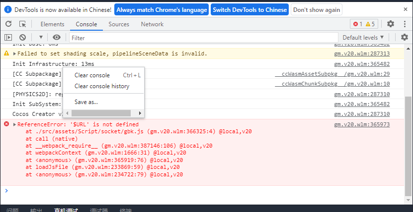 2656FEED-81B4-439e-9EC8-CA51B9EE9F21