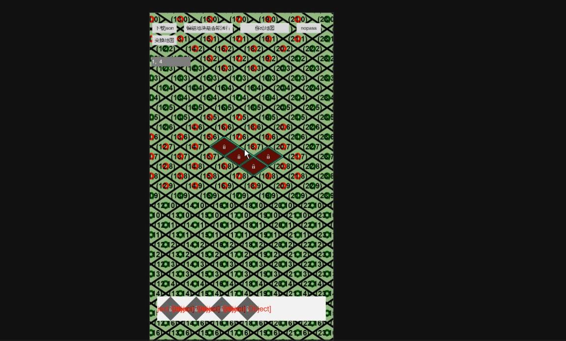 QQ截图20240107153220