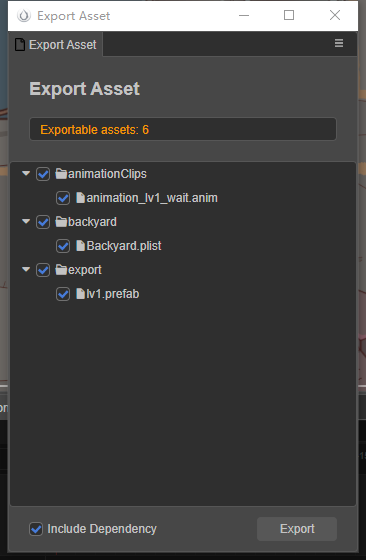 QQ截图20211112114540