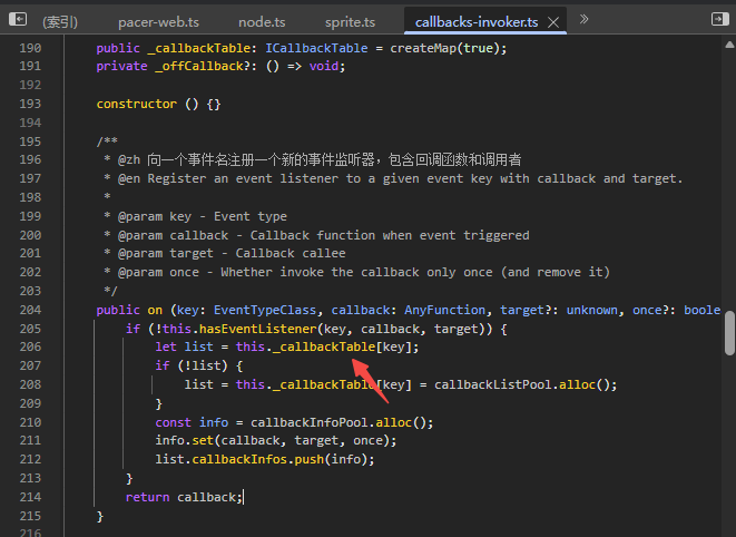 screenshot-20260112-161941