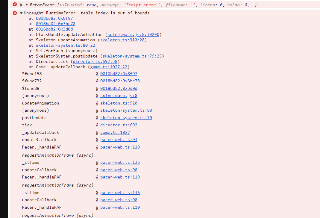 企业微信截图_17000479568393