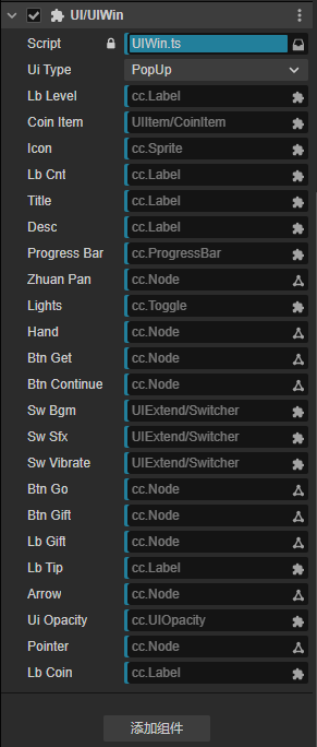 微信图片_20240524223415