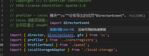 QQ20260629-174640