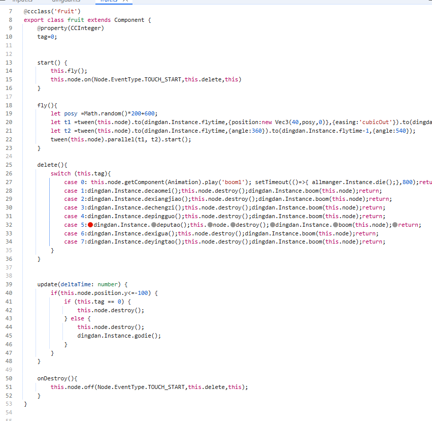 微信图片_20241230095544