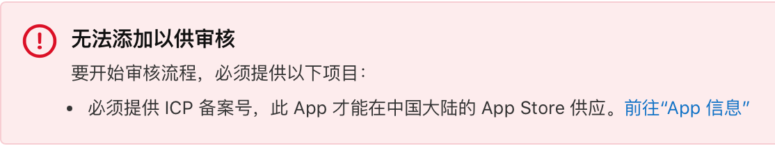 截屏2024-05-15 14.42.53