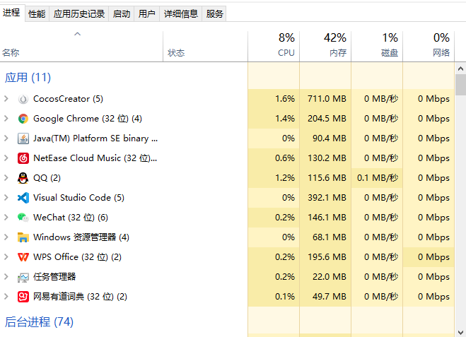 微信截图_20220119163756