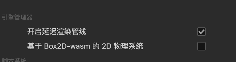 企业微信截图_b4b7ec38-90fa-4207-bb45-ec5a11aace7d