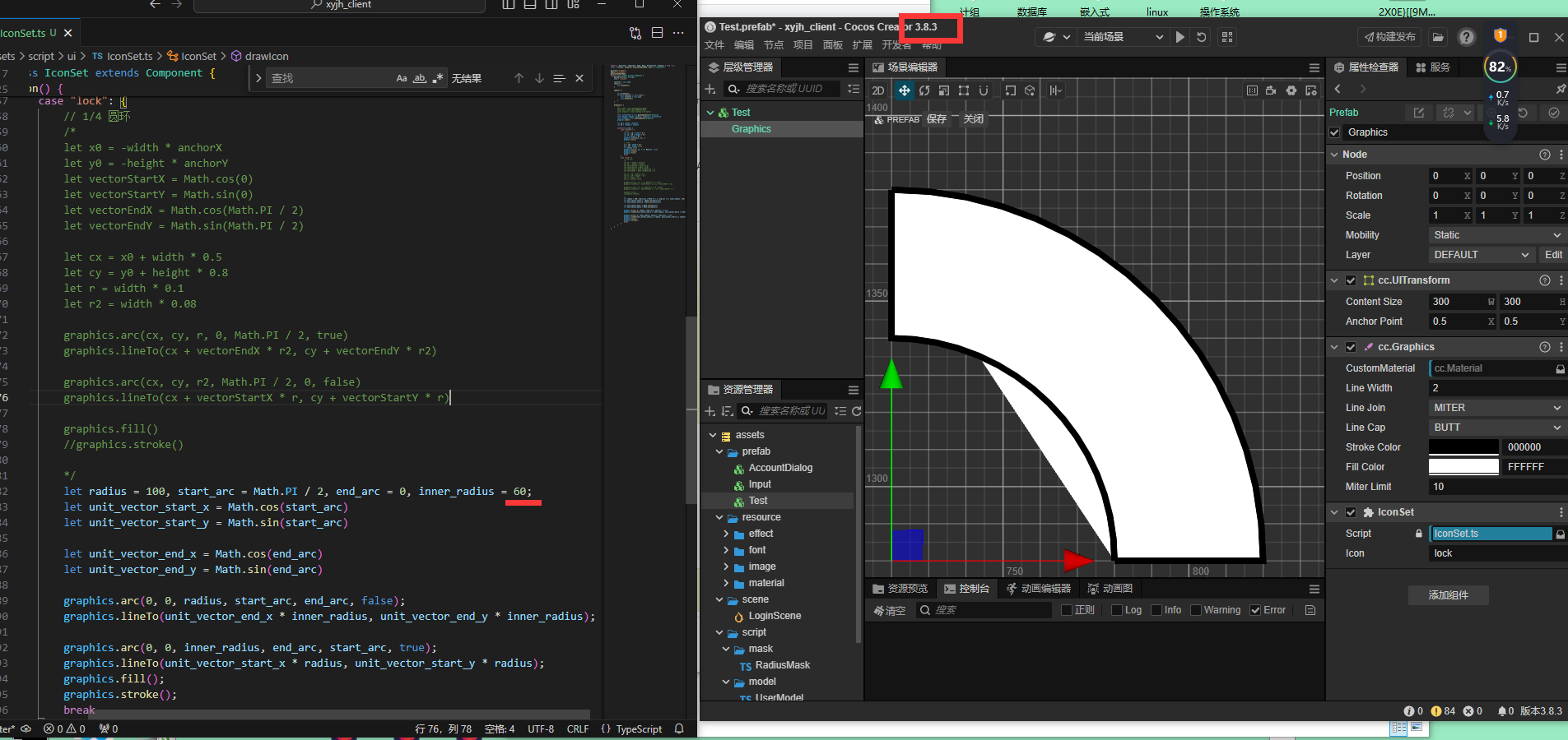 YR177C7I~QMMO9QH4H6K8ZW