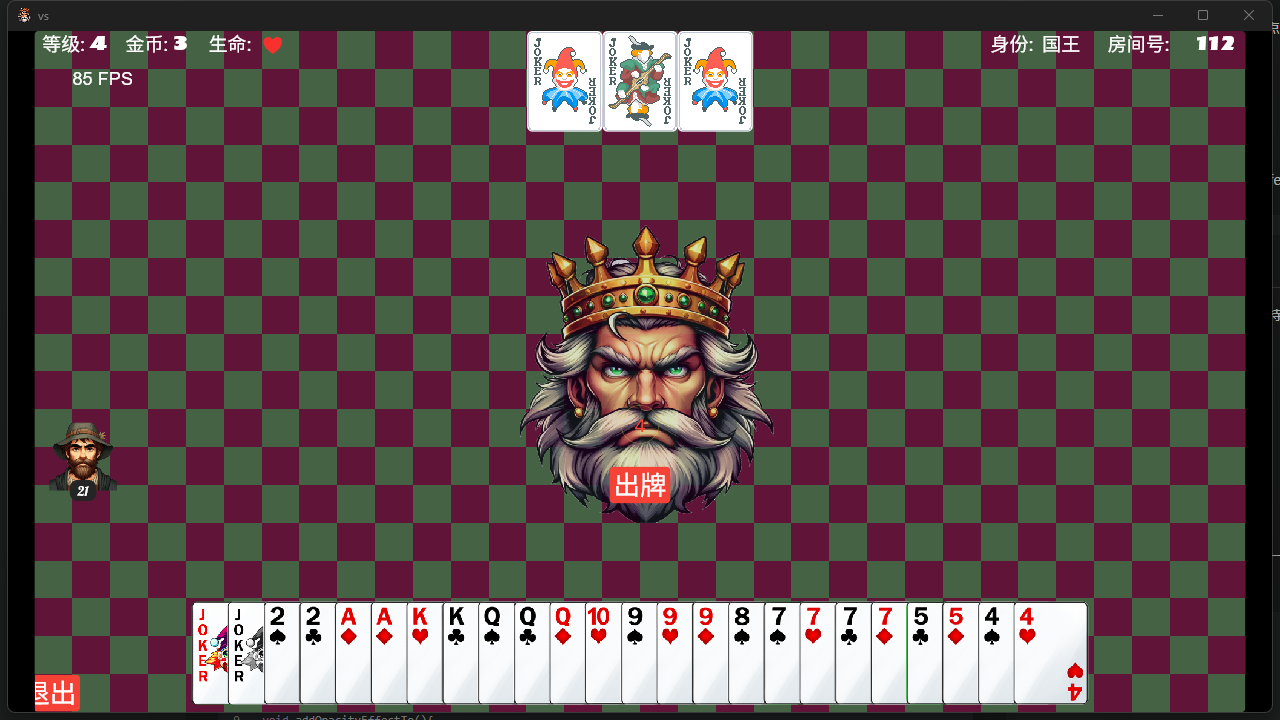 5E1CE3FA4B8B8C8BE02BA343931436CC