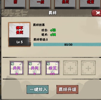 0A15B971BE47FEE40E7A4BB73E35BE11