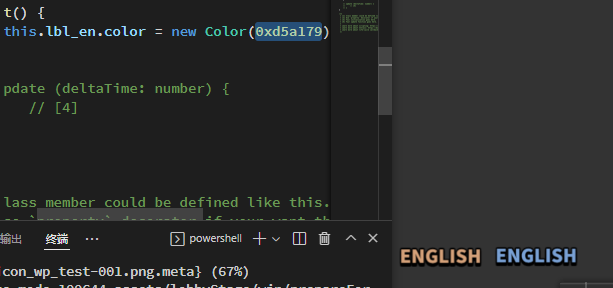 QQ截图20220504211221