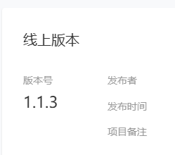 微信图片_20260904092113_194_94