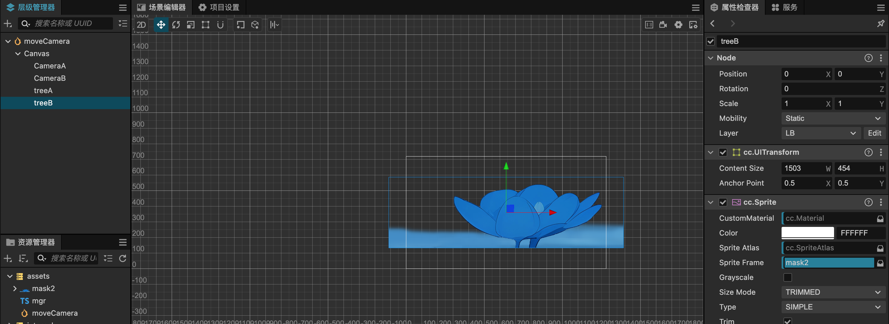 截屏2024-01-27 下午2.21.26