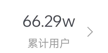 img_v3_02kn_3e241fc4-4350-423b-ba90-40900feaeebg