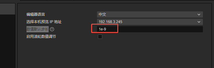 企业微信截图_17356359511838