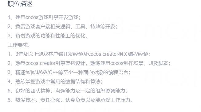 企业微信截图_16974506679979