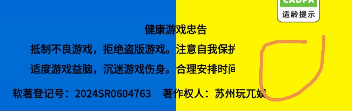 49199ade043a8371b9e3d378e038b6a