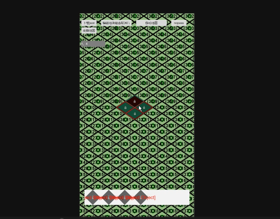 QQ截图20240107153204